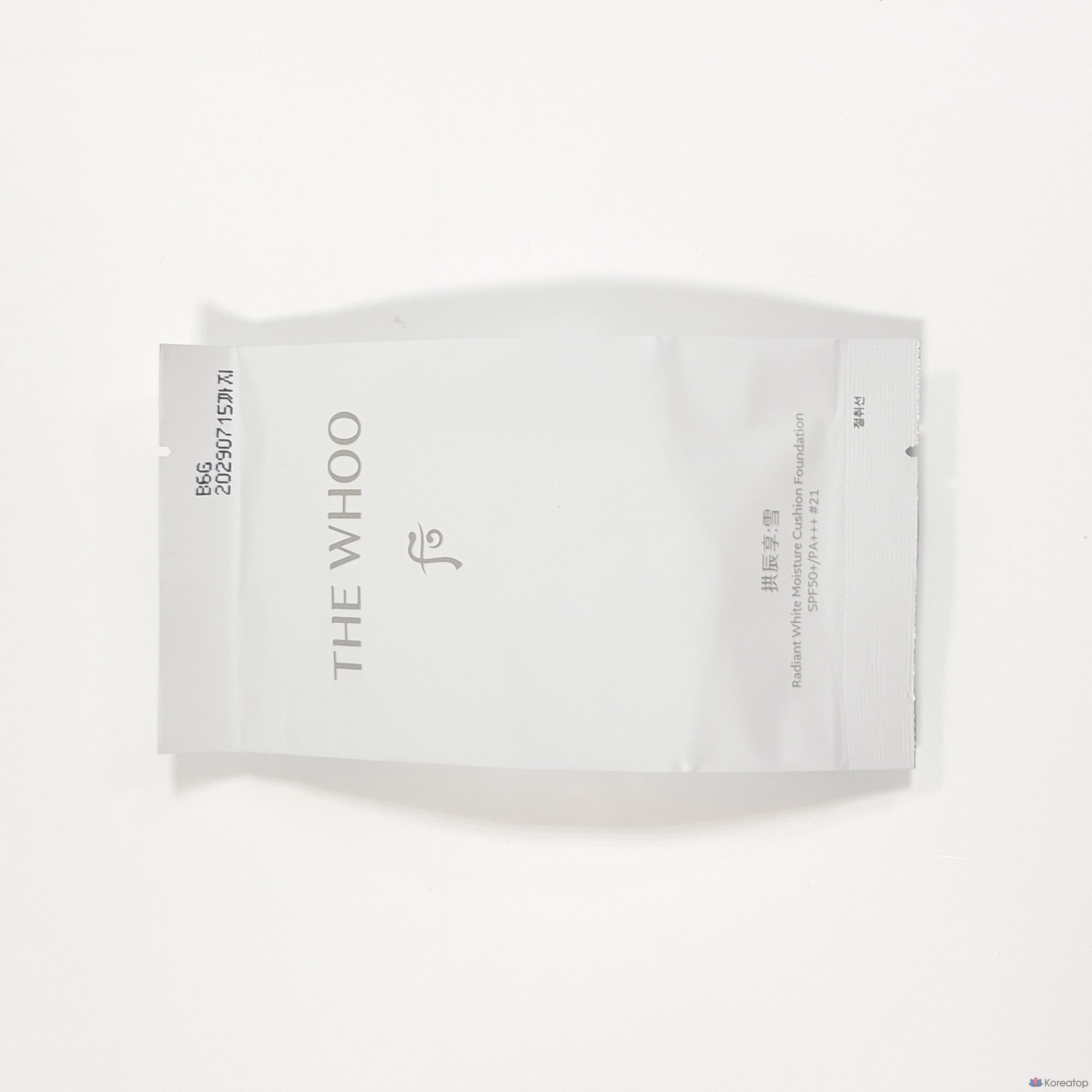 Кушон THE HISTORY OF WHOO Gongjinhyang Seol Radiant White Pact, оттенок 21, 13 г, 1 шт.