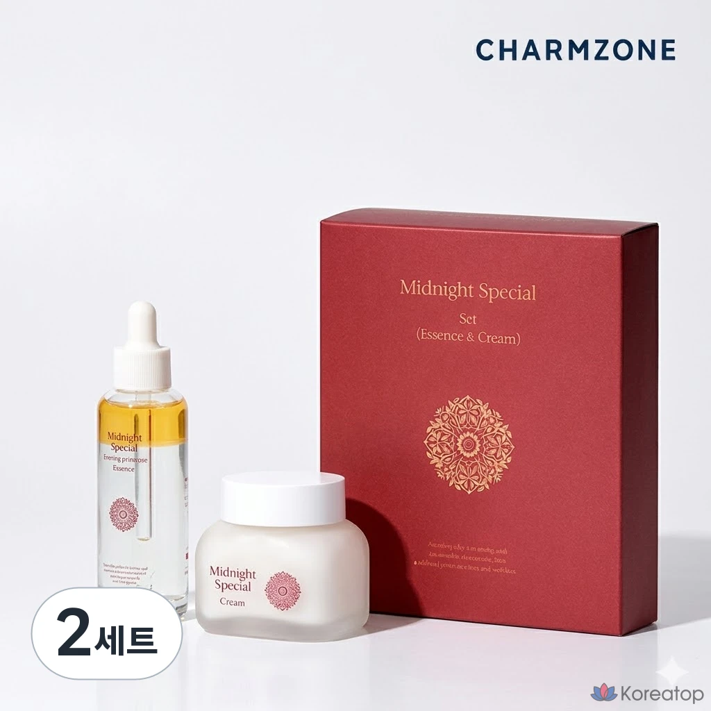 Charmzone Midnight Special Essence + Cream, 2 комплекта