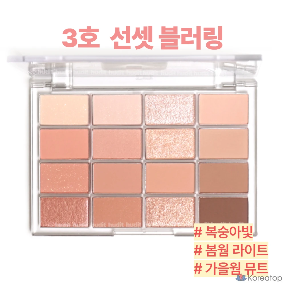 Палетка теней для век Wakemake Soft Blurring Eye Palette, палетка теней для век Wakemake Shadow Palette, палетка румян Aegyo-sal Blusher Shadow Palette, 1 шт., № 03 Sunset Blurring, 03 Sunset Blurring