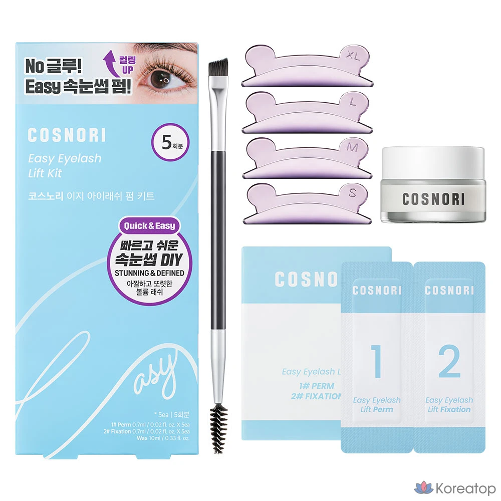 Набор для завивки ресниц Cosnori Easy Eyelash Perm Kit, 5 применений, разные цвета, 1 шт.