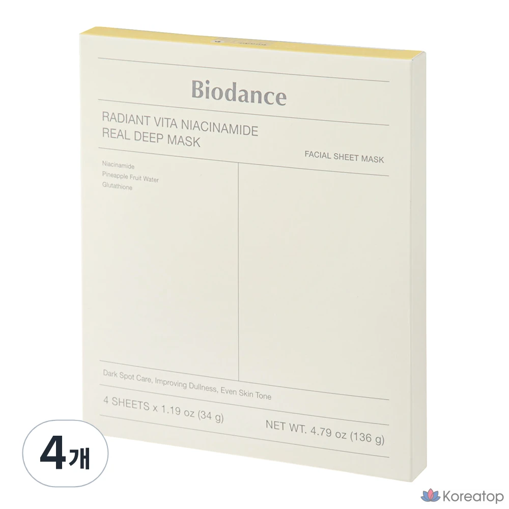 Тканевая маска для лица Biodance Radiant Vita Niacinamide Real Deep Mask, 4 шт.