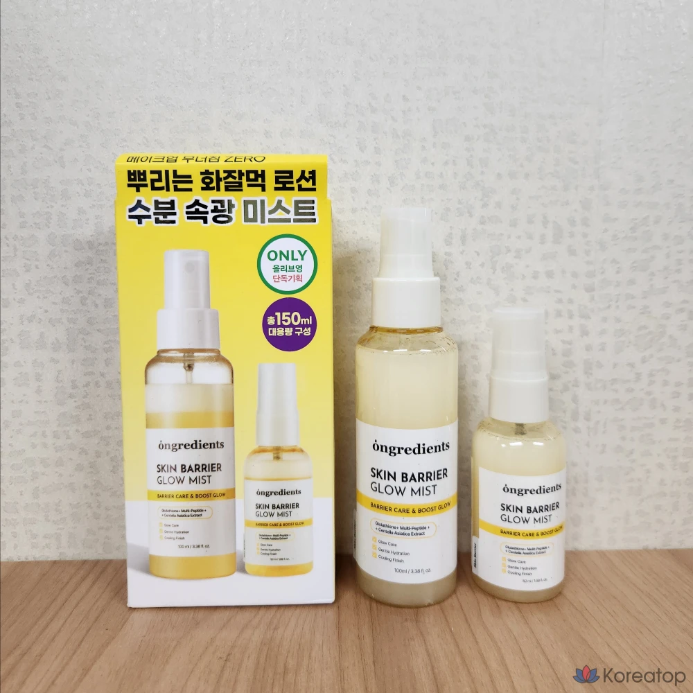 Увлажняющий мист Ongredients Skin Barrier Sokgwang Mist, 150 мл, 1 шт.