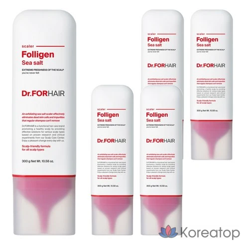 Осветлители