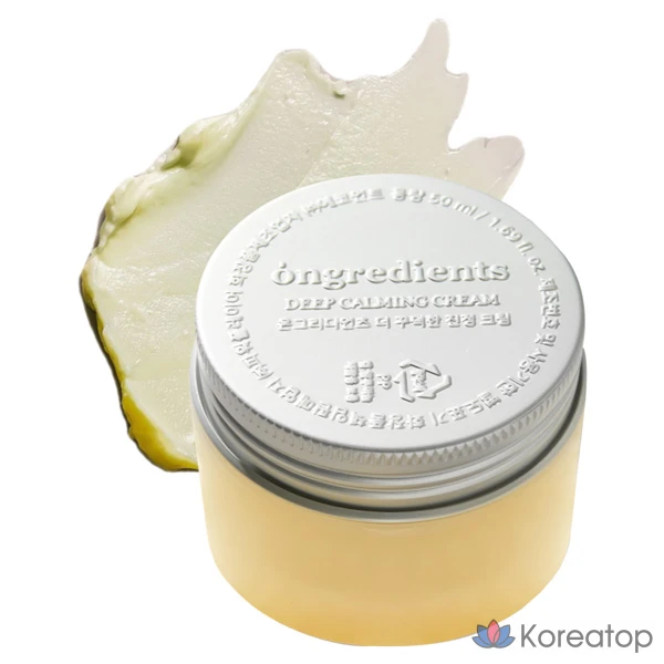 Успокаивающий крем Ingredients The Thicker, 50 мл, 1 шт.