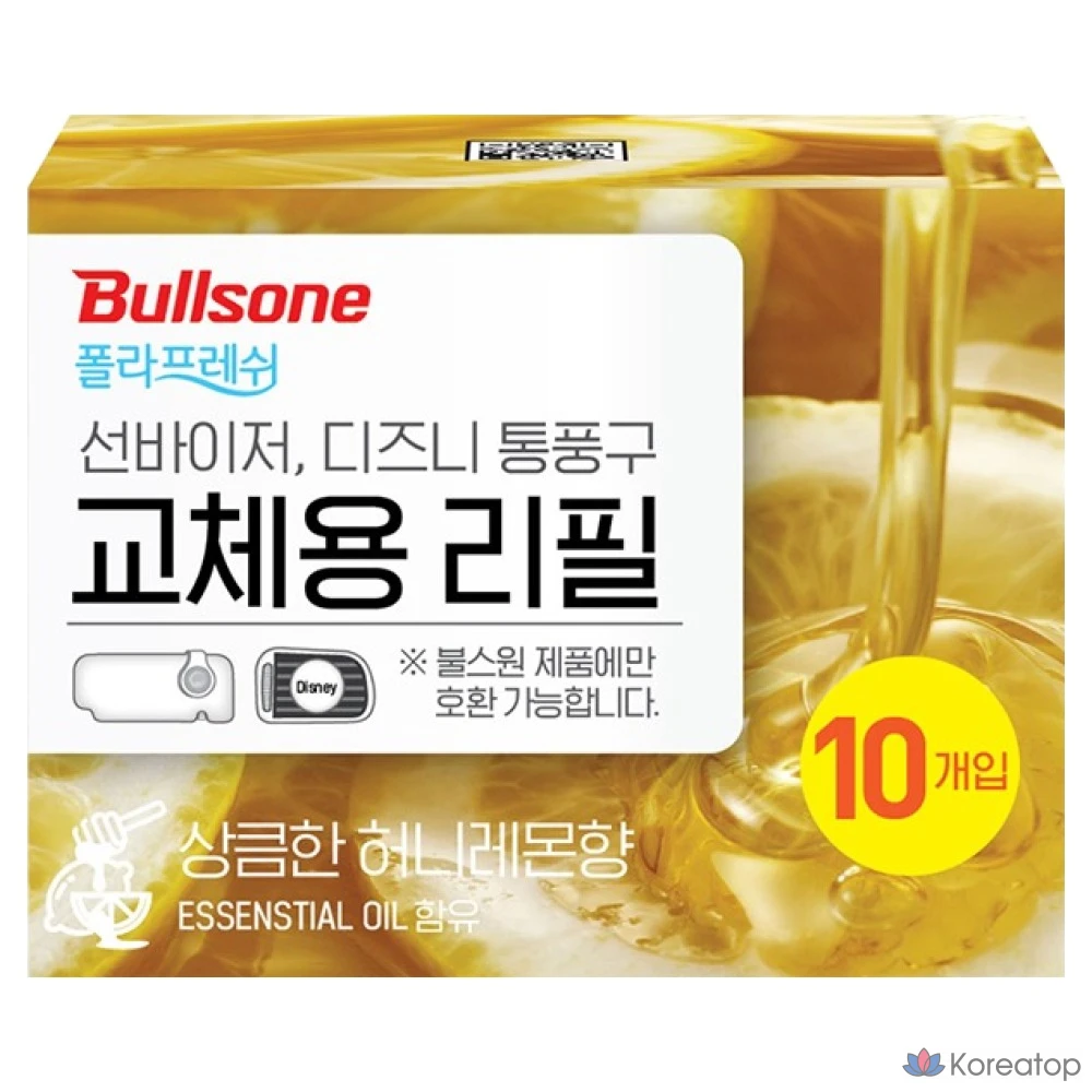 Освежитель воздуха автомобильный Bullsone Pola Fresh Sun Visor Refill, аромат Honey Lemon, 10 шт.