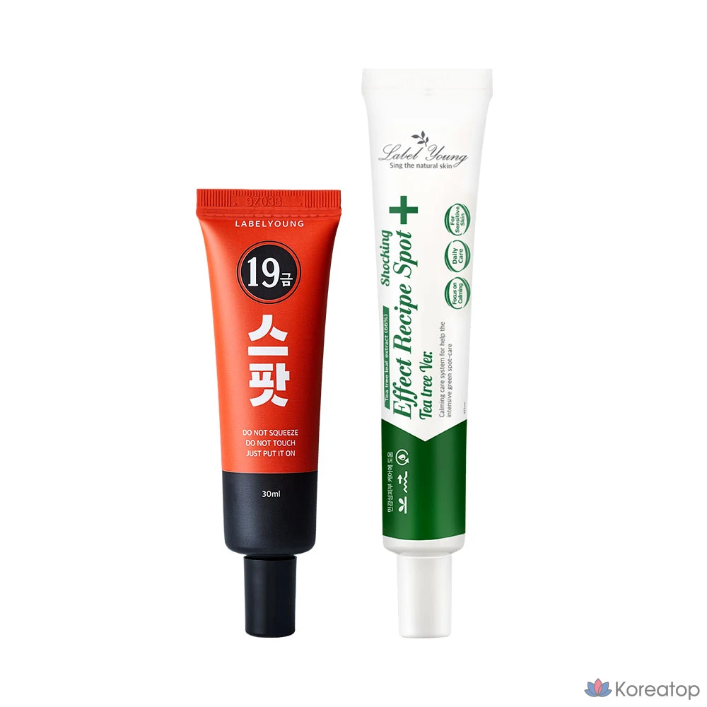 Средство от пятен с чайным деревом, 1 комплект, 30 мл