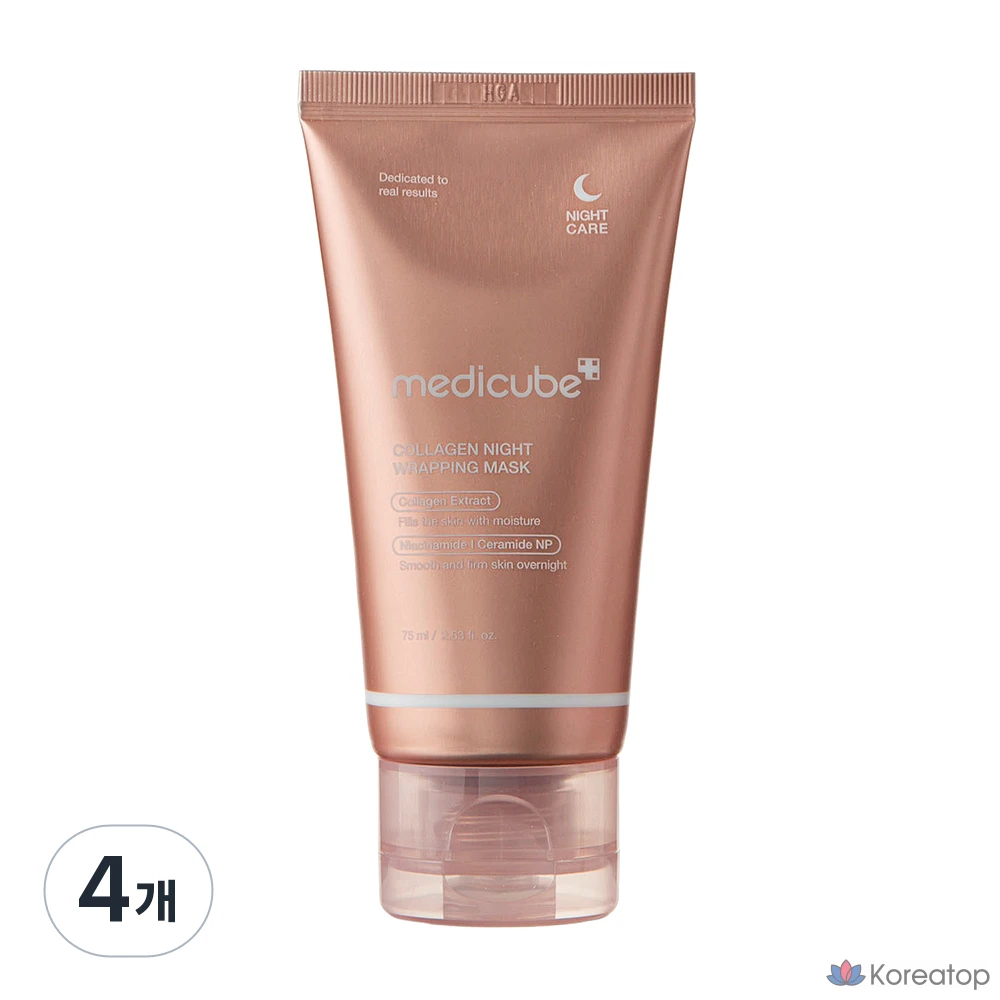 Ночная обертывающая маска Medicube Collagen Night Wrapping Mask, 75 мл, 4 шт.