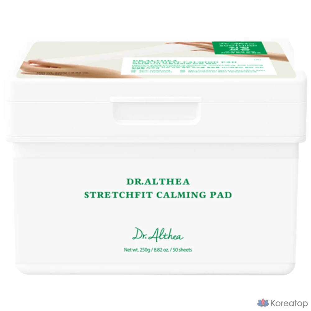 Пэды Dr. Althea Stretch Fit Calming Pad, 50 шт.