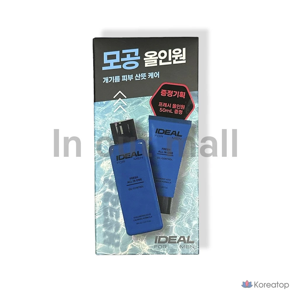 Тонер Ideal For Men Fresh All-in-One, 200 мл, 1 шт.