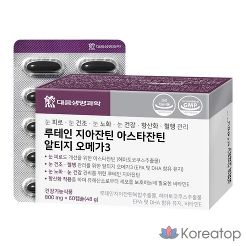 Лютеин, зеаксантин, астаксантин и Омега-3 Daewoong Life Science