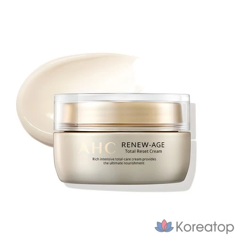 Крем для лица AHC Renew Age Total Reset