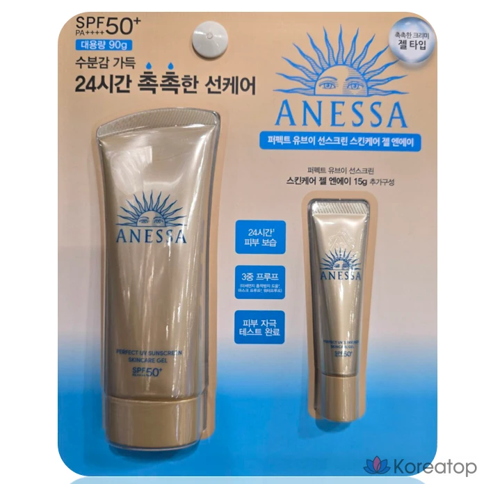 Солнцезащитный крем Anessa UV Sunscreen Gel N, 90 г + 15 г, 1 шт.