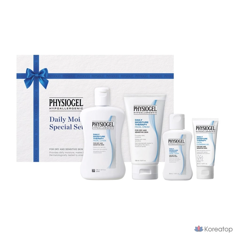 Крем-лосьон PHYSIOGEL DMT, 1 шт.