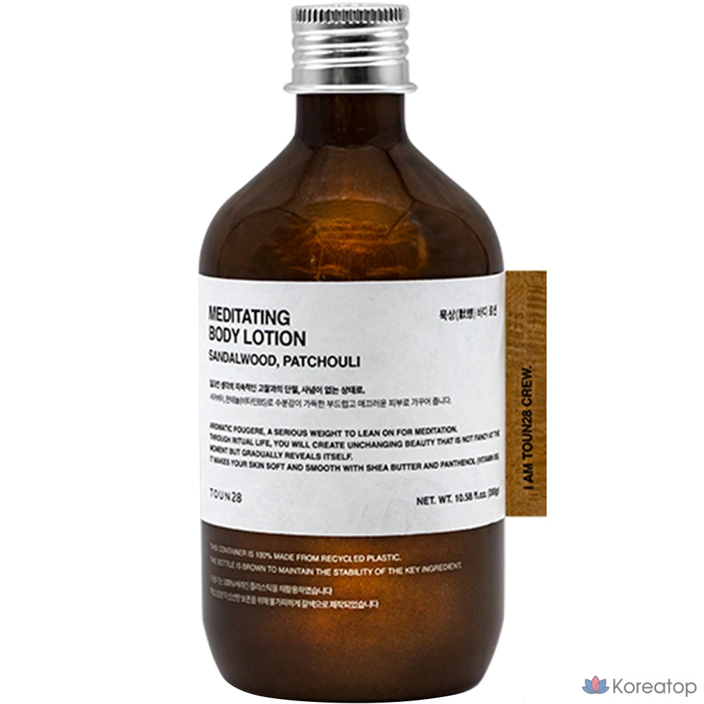 Лосьон для тела TOUN28 Meditation, 300 г, 1 шт.