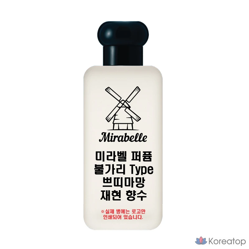 Mirabelle Petite Maman Eau de Parfum, 1 флакон, 50 мл