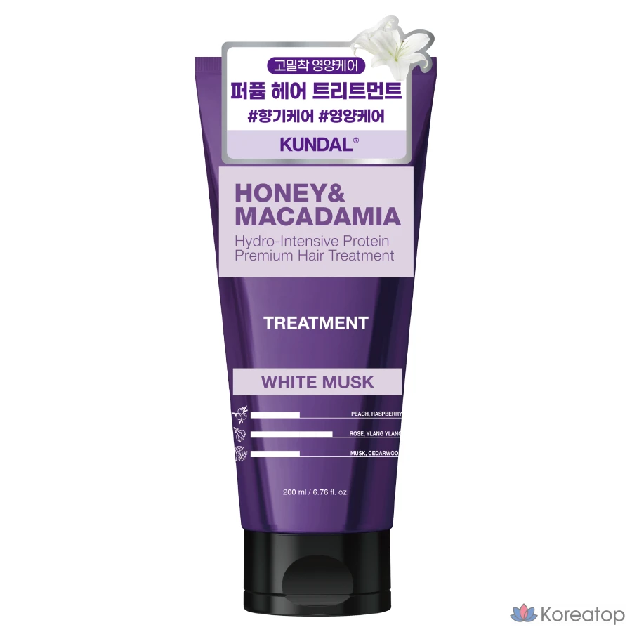Кондиционер для волос Kundal Honey & Macadamia Hair Treatment White Musk, 200 мл, 1 шт.
