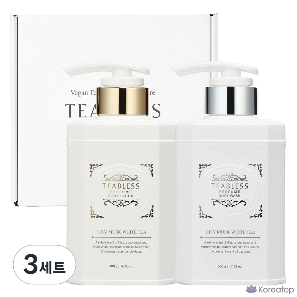 Набор для ухода TEABLESS Lily Musk White Tea Perfume Body Lotion & Body Wash Gift Set, 3 шт.