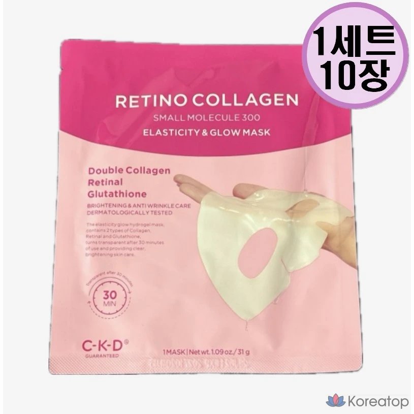 Тканевая маска для лица CKD Jonggeundang Health Retino Collagen Low Molecular 300 Elastic Glow Mask, 10 шт.