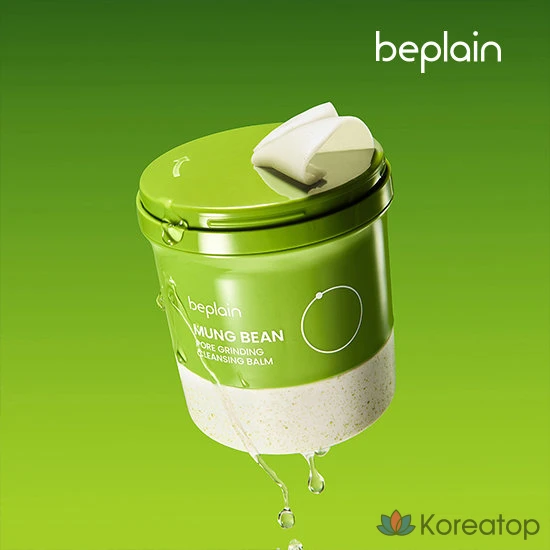 Очищающий бальзам Beplain Green Bean Pore Grinding Cleansing Balm, 100 мл, 1 шт.