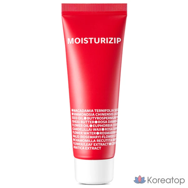 Увлажняющий крем Isoi Moisture ZIP, 1 шт., 45 г
