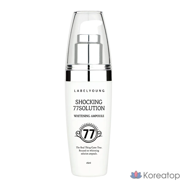 Label Young Ампула для удаления веснушек отбеливающая увлажняющая ампула Отбеливающая ампула «Шокирующий 77» 1 шт., 45 мл