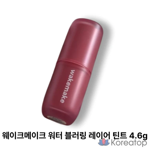 Тинт для губ WAKEMAKE Water Blurring Layer Tint, оттенок 09 Autumn Muly, 4.6 г, 1 шт.