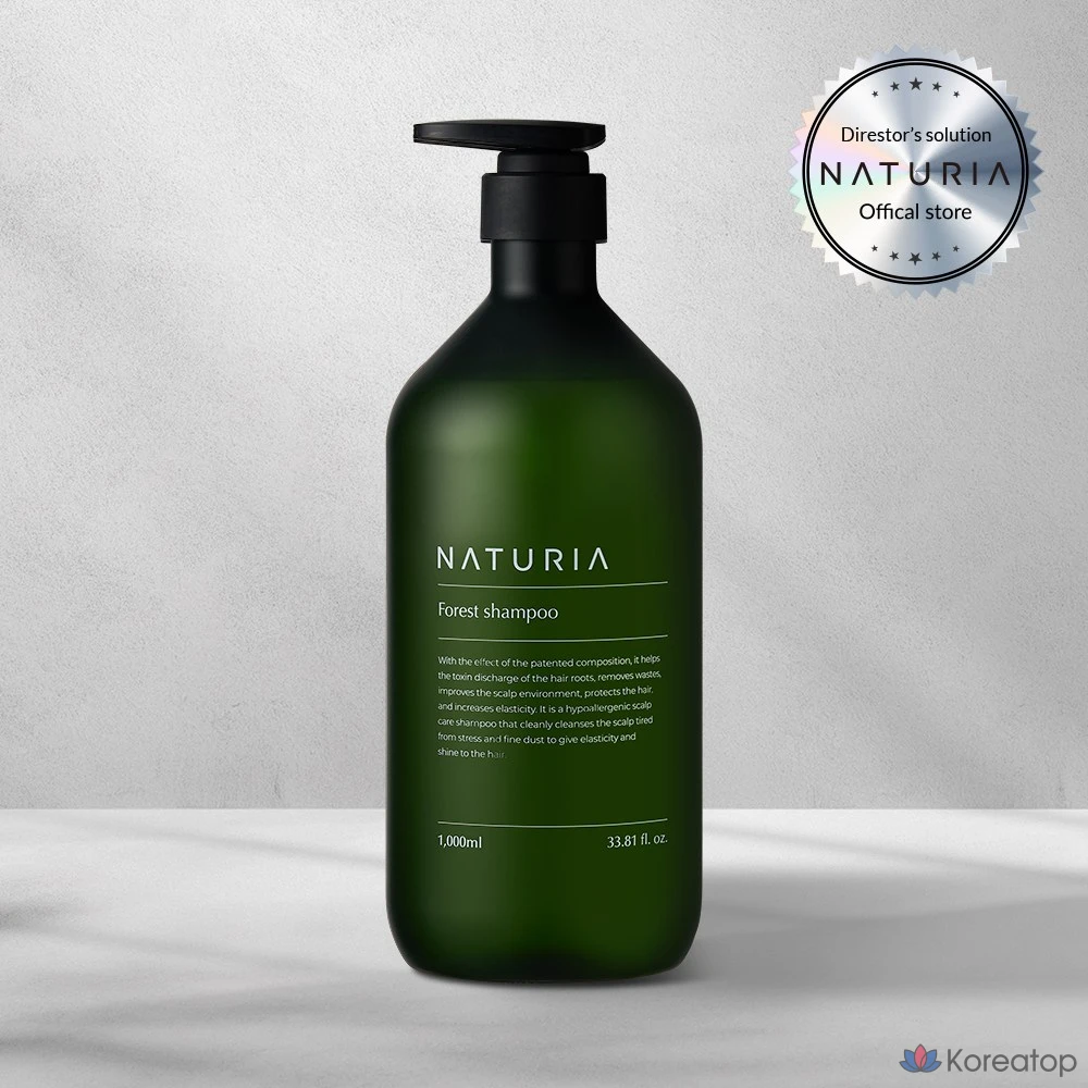 Шампунь NATURIA Forest Shampoo, 1000 мл, 1 шт.