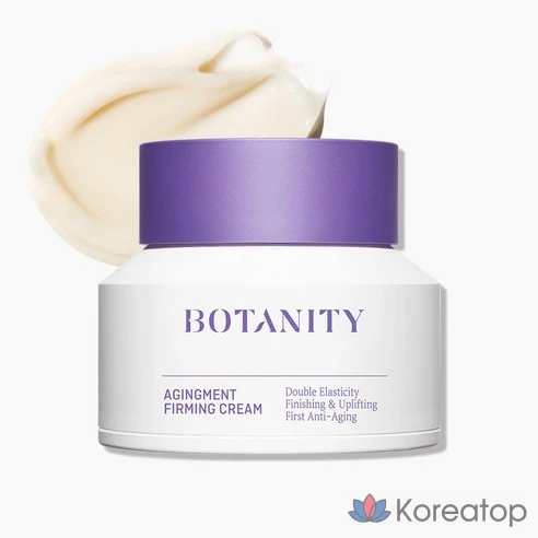 Крем для лица Botanity Agingment Firming Elasticity, 50 мл