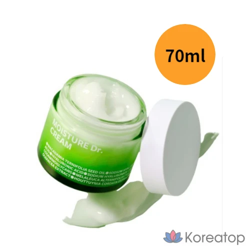 Интенсивный лифтинг для тонечного применения, 70 мл, 1 шт.