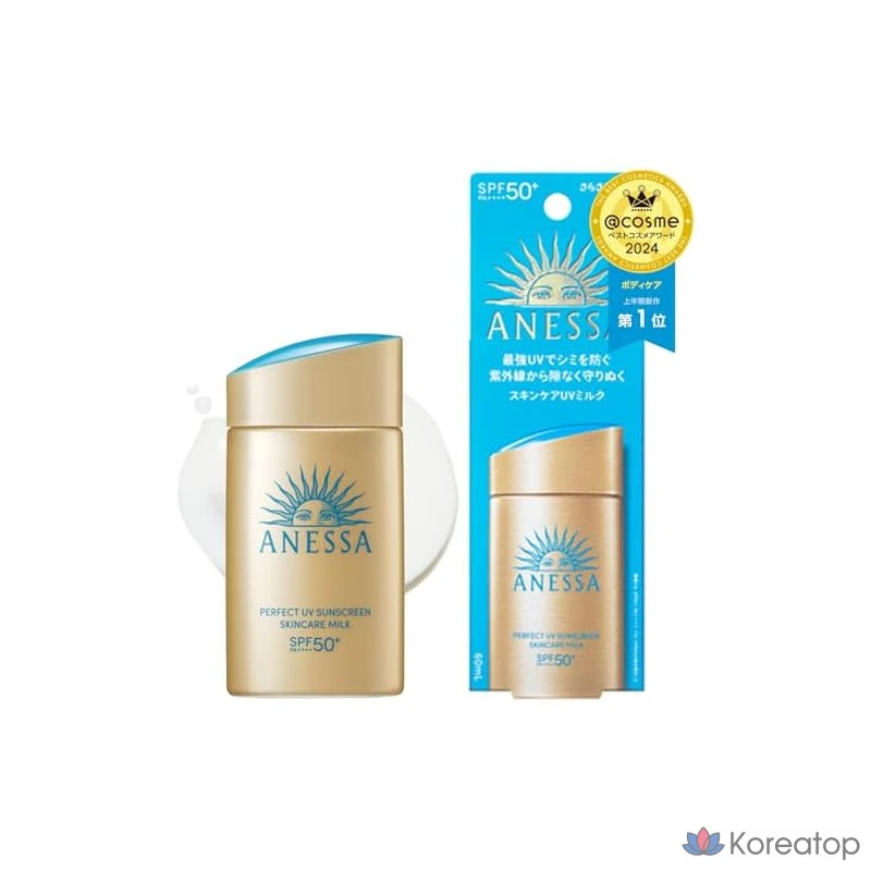 Солнцезащитный крем Anessa Perfect UV Skin Care Milk, 60 мл, 1 шт.