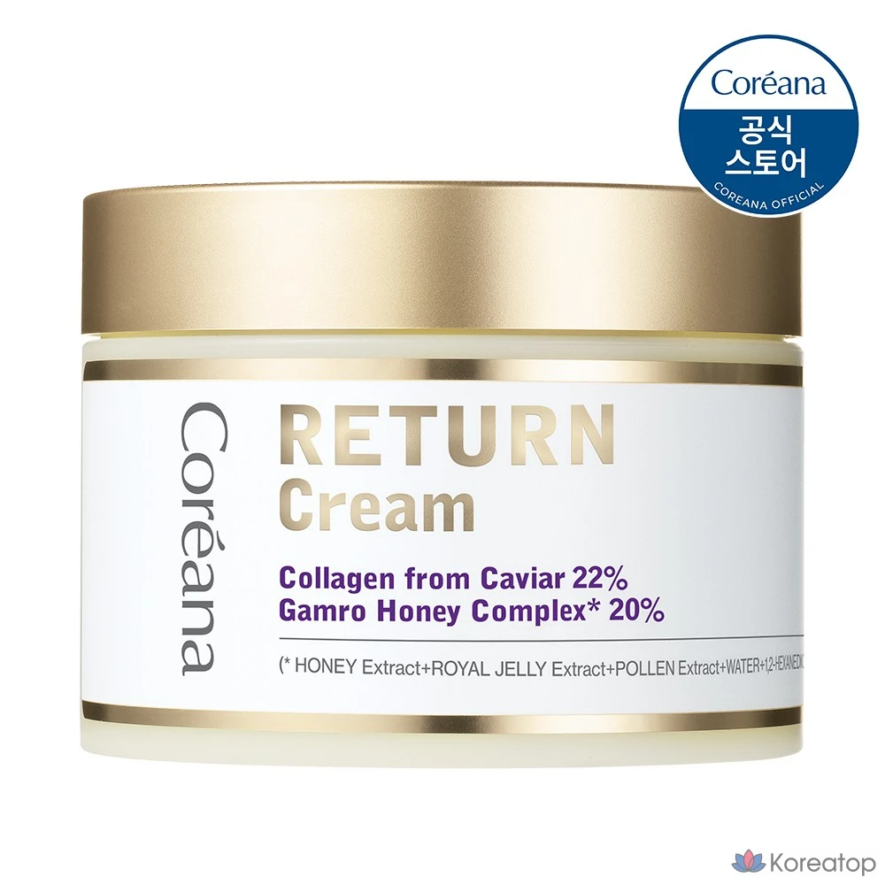 Крем для лица Coreana Return Cream, 100 мл, 1 шт.