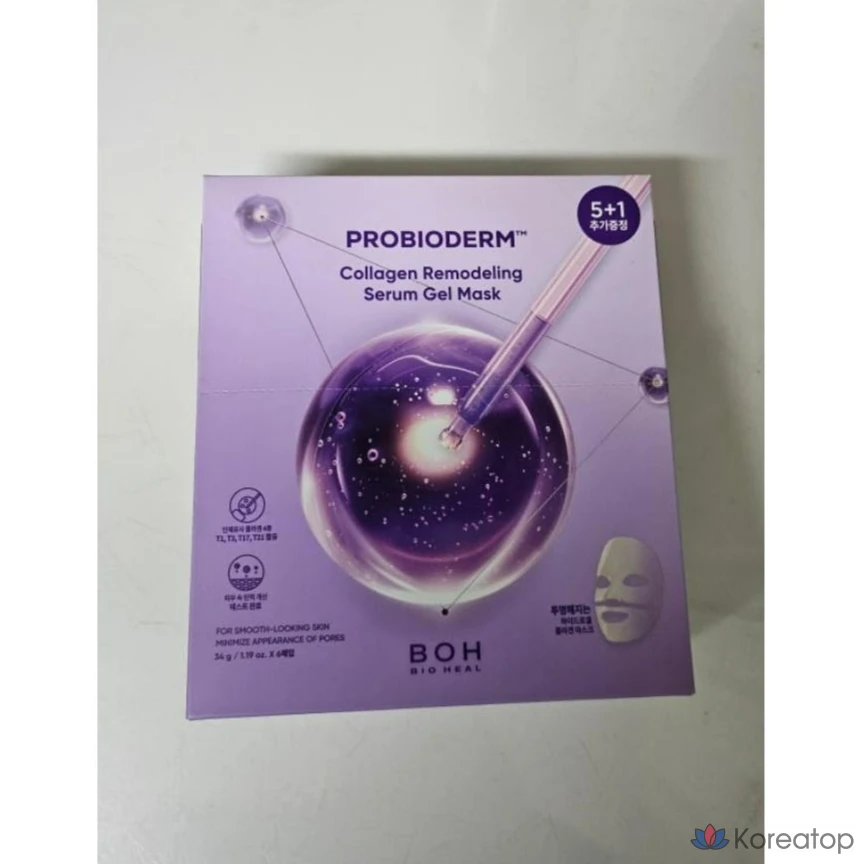 Тканевая маска для лица BIOHEAL BOH Probioderm Collagen Remodeling Serum Gel Mask, 6 шт.