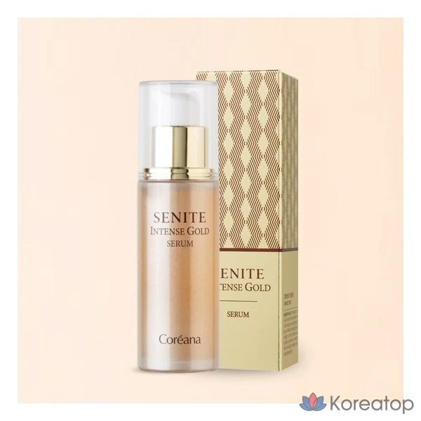 Senite Intense Gold Serum, 50 мл