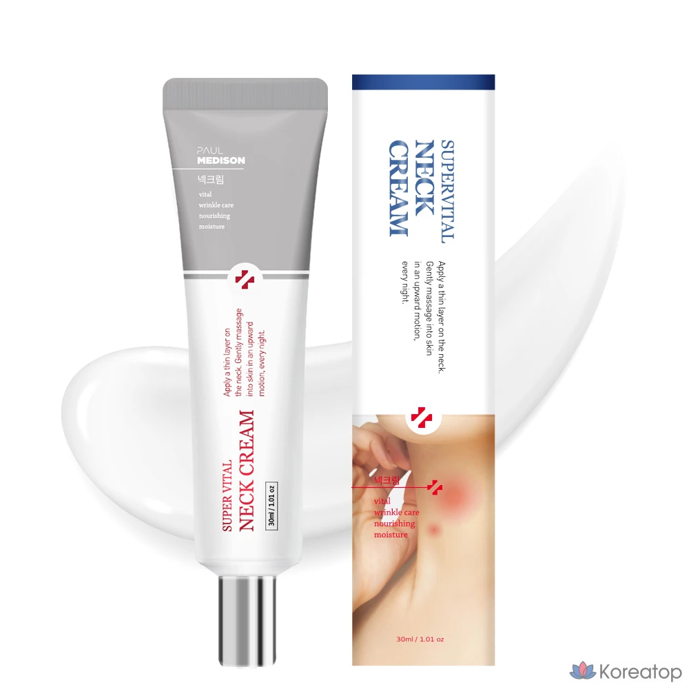 Функциональный крем для шеи PAUL MEDISON Super Vital от морщин, 30 мл, 1 шт.