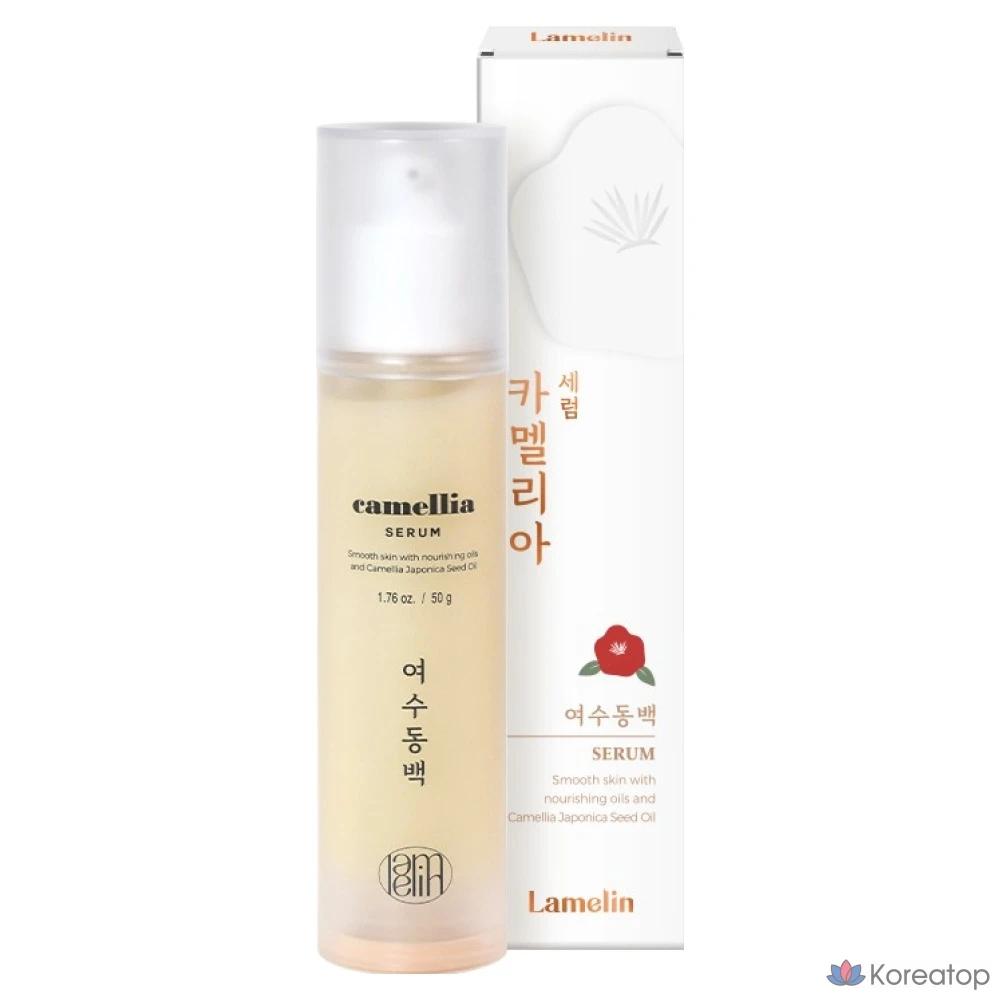 Сыворотка с камелией Lamelin, 50 г, 1 шт.