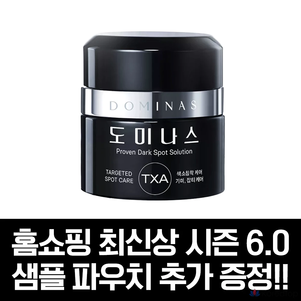 Крем Dominas Cream 6 XP, 50 г, 1 шт.