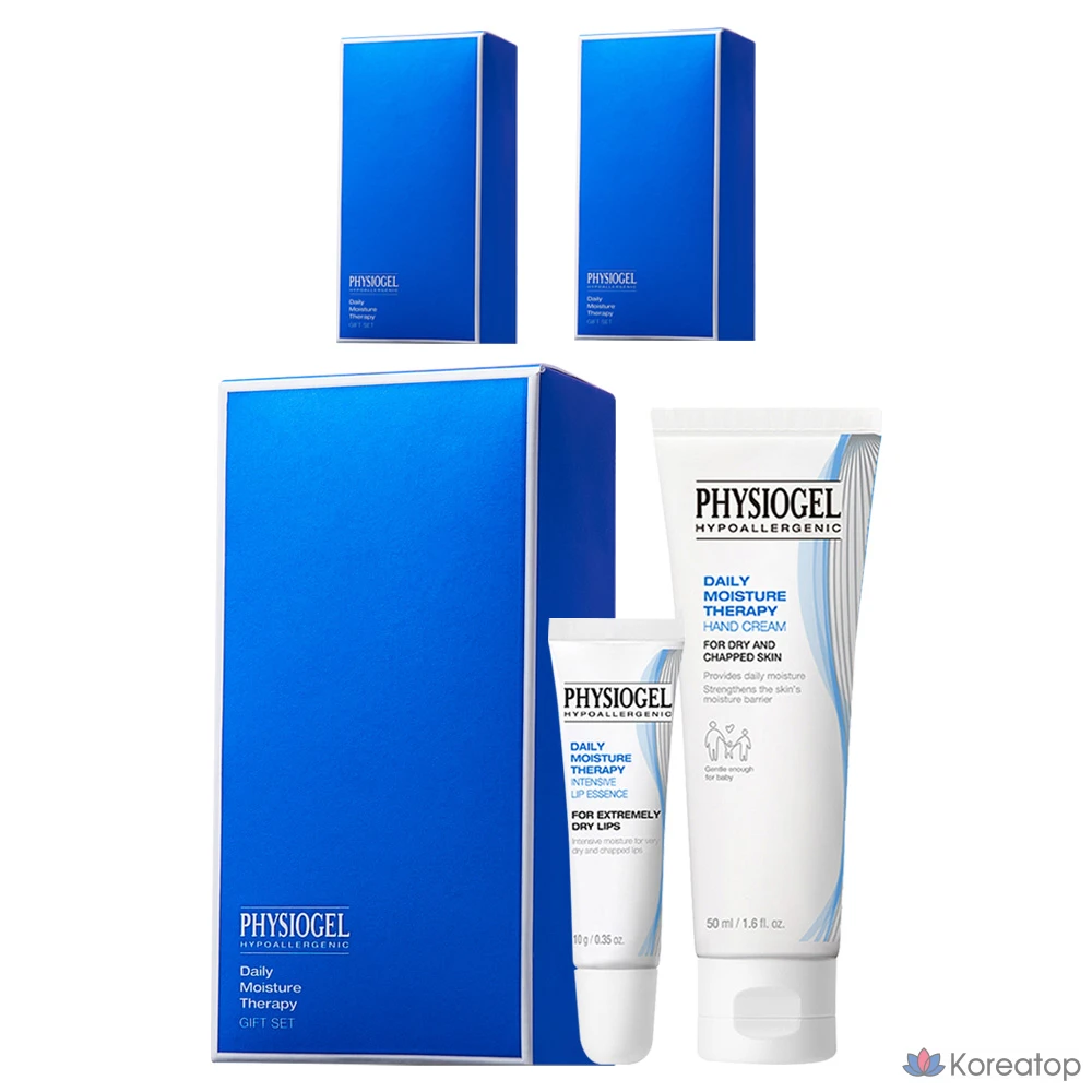 Набор для ухода Physiogel DMT 2-piece Set (Hand Cream + Lip Essence), 50 мл + 10 г, 3 шт.