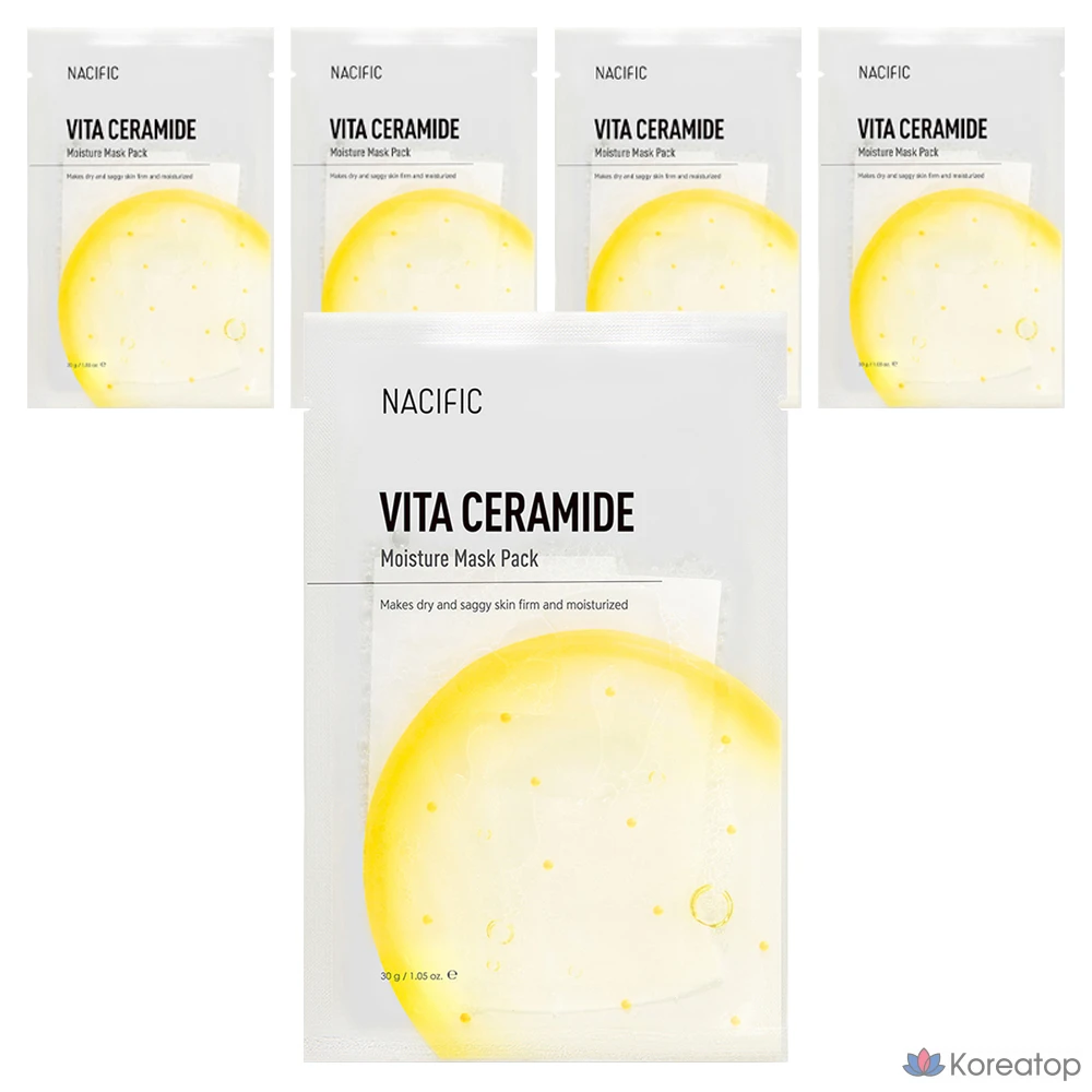 Набор увлажняющих масок Nesific Vita с керамидами, 1 упаковка, 5 упаковок.