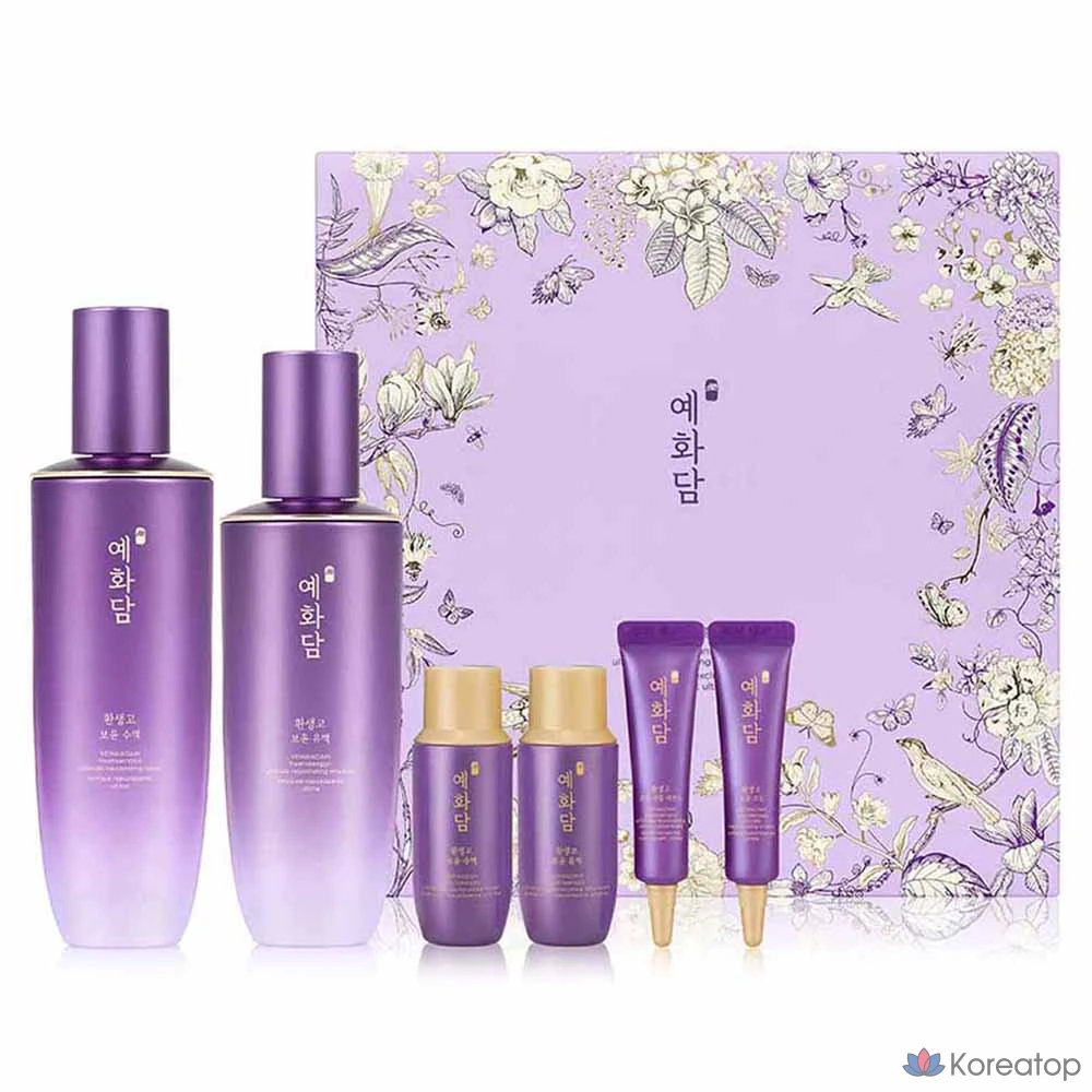 Набор базовой косметики Yehwadam Hwansaenggo Boyun, 2 предмета, 1 комплект.