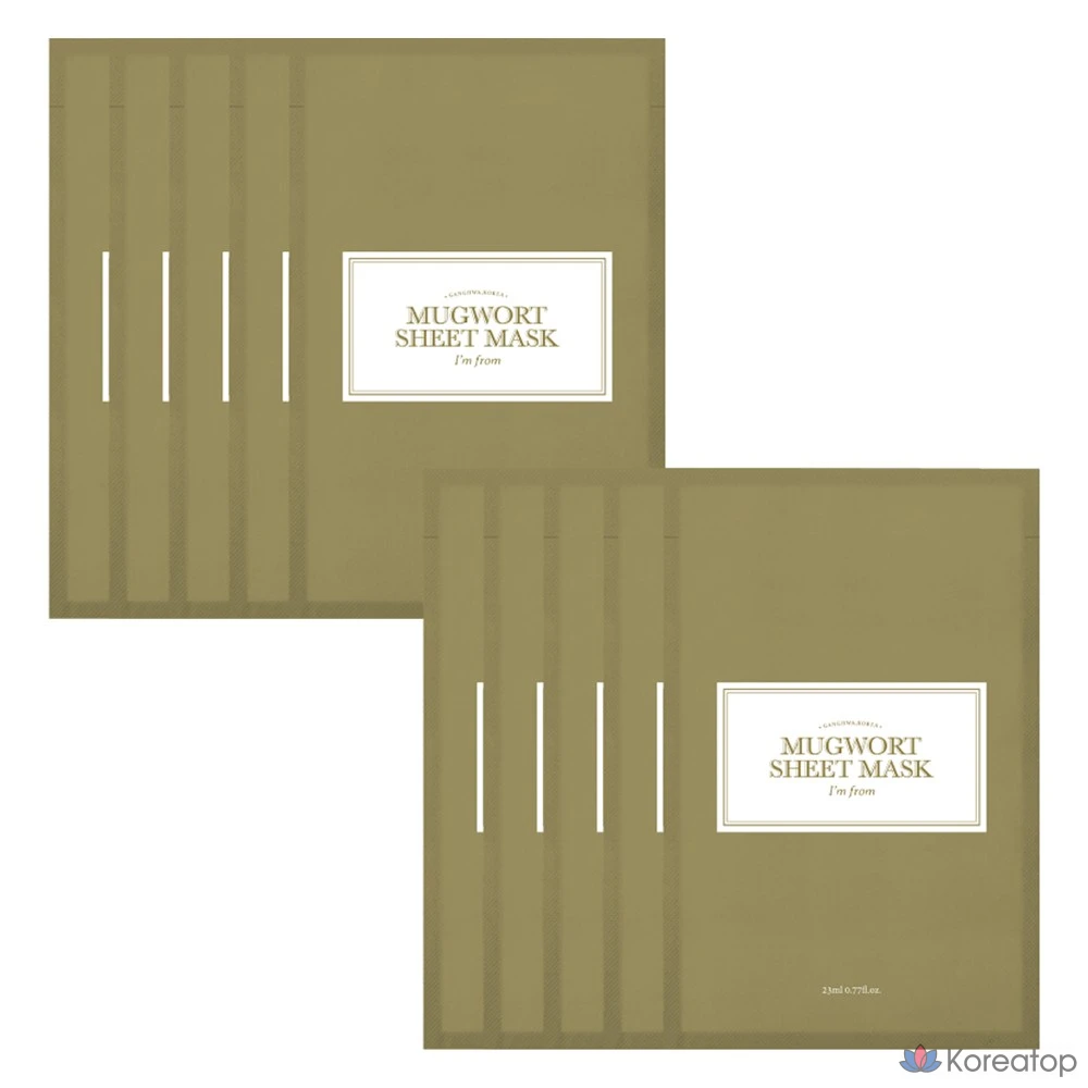 Тканевая маска для лица I'm From Mugwort Sheet Mask, 10 шт.