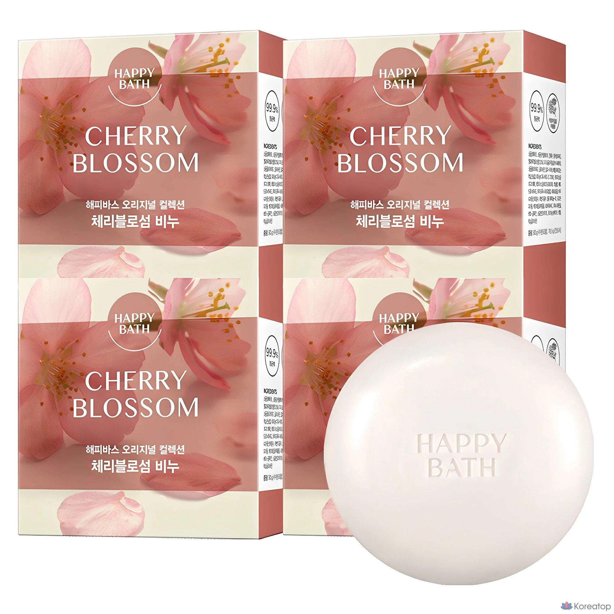 Парфюмерное мыло Happy Bath «Романтическая вишневая роща», 90 г, 1 упаковка.