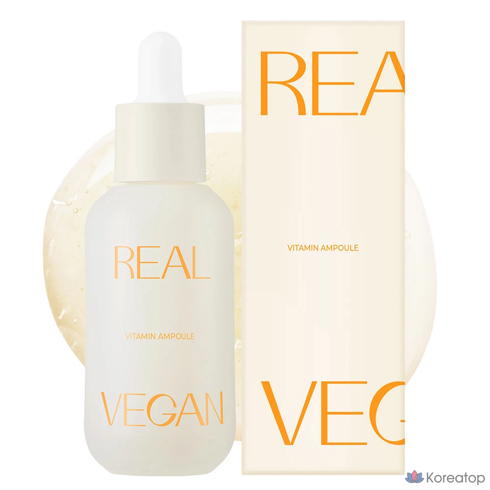 Klavuu Real Vegan Vitamin Ampoule, 1 шт., 30 мл