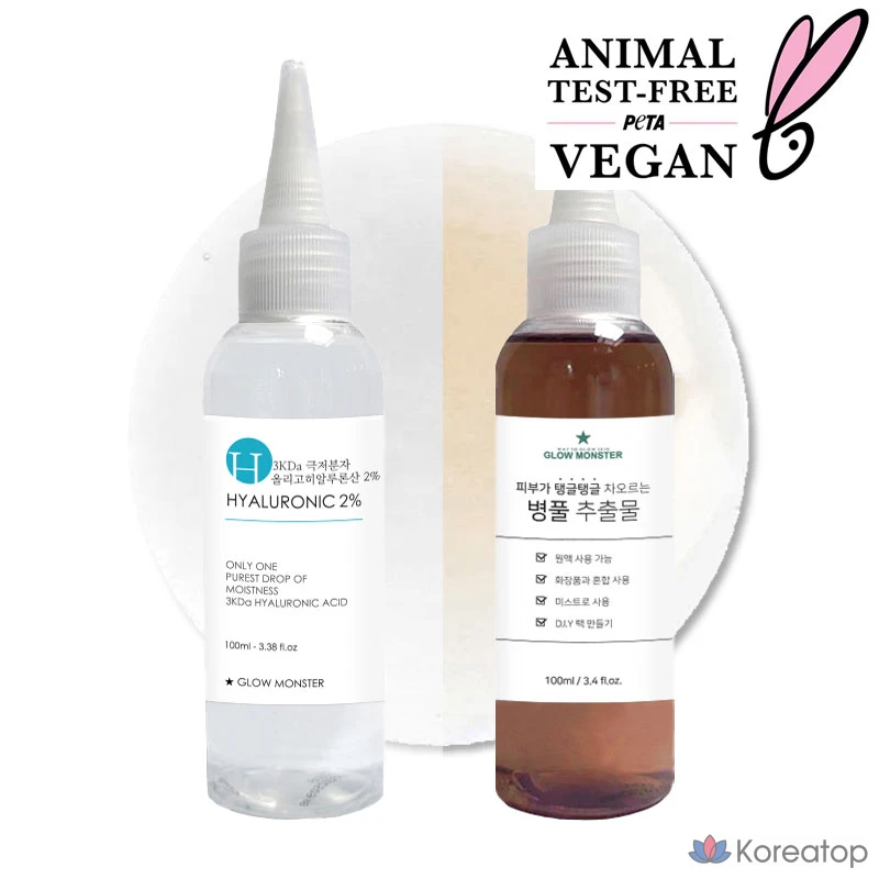 Glow Monster Экстракт центеллы азиатской 100 мл + 2% концентрат олигогиалуроновой кислоты 3 кДа 100 мл, 2 комплекта