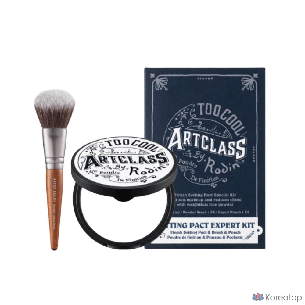 Too Cool for School Finish Art Class By Rodin Finish Setting Pact Expert 4g Brush, 1 Piece