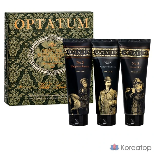 Набор для ухода Optatum Perfume Body Lotion 3-piece Set, 1 шт.