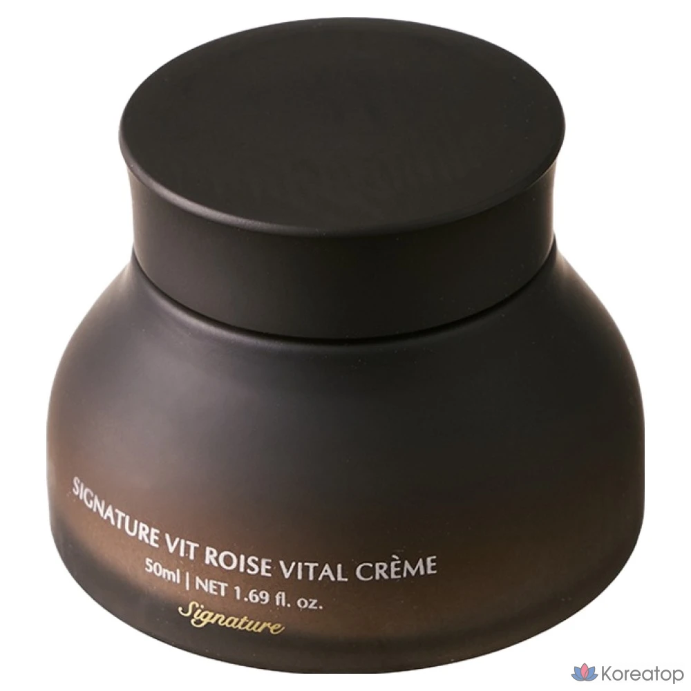 Крем для лица DEMAR3 Signature Beet Rose Vital Cream, 50 мл, 1 шт.