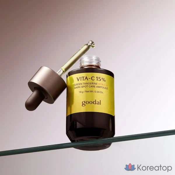 Ампула Goodal Green Tangerine Vita C15 для ухода за проблемными кожей, 16 г