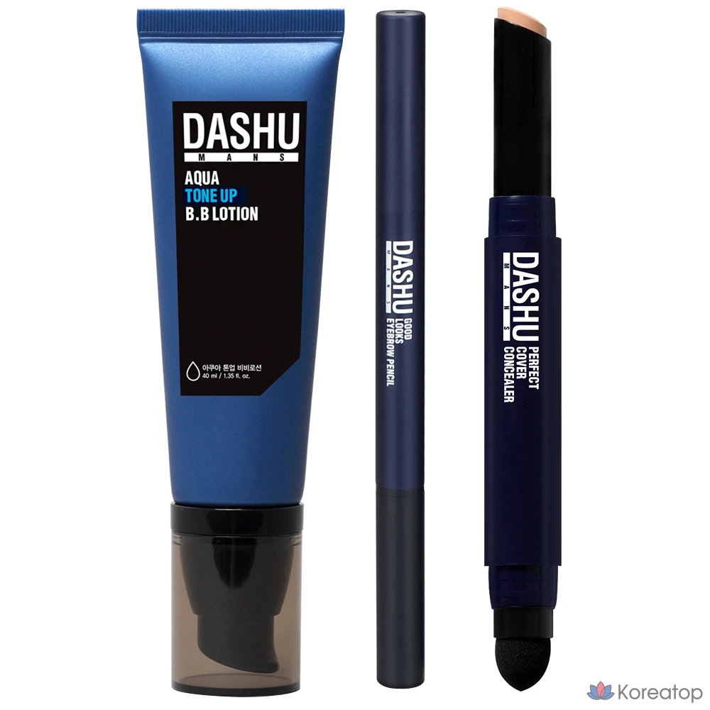 Набор мужской косметики DASHU из 3 предметов, 1 комплект