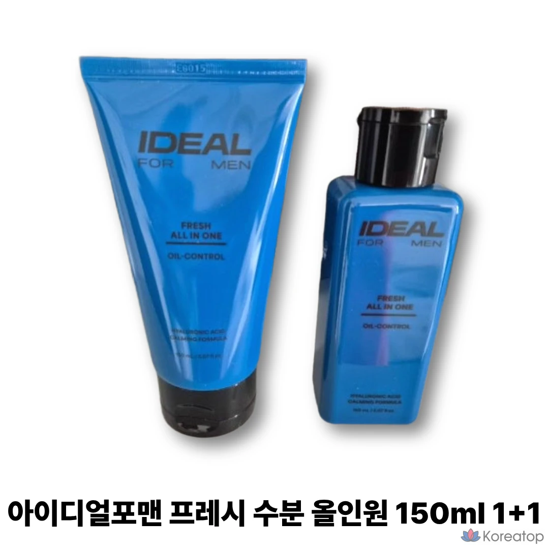 Набор для ухода Ideal For Men Fresh All-in-One 1+1, 300 мл, 2 шт.