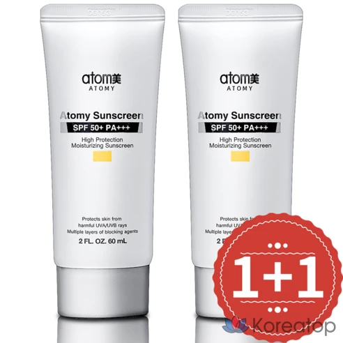 Atomy Солнцезащитный крем (бесцветный)  60 мл (SPF50+)